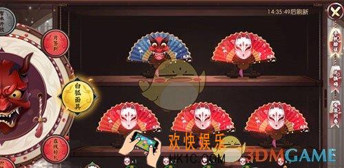 侍魂胧月传说有哪些福利_福利活动一览