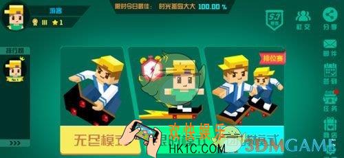 围城大作战怎么获胜_获胜技巧详解
