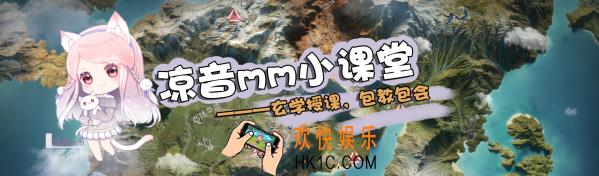 明日之后茅斯沼泽殊宝箱位置在哪_茅斯沼泽9个地点宝箱位置介绍