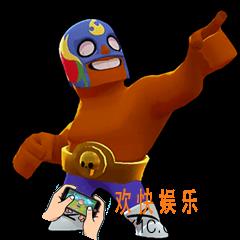 荒野乱斗El Primo拳击手怎么样_拳击手英雄图鉴