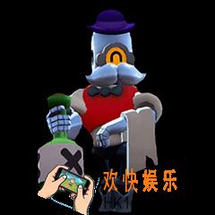 荒野乱斗Barley酒保怎么样_酒保英雄图鉴