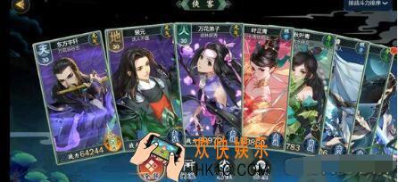 剑网3指尖江湖万花pve攻略 PVE开局选万花合适吗