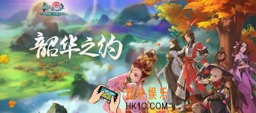 剑网3指尖江湖新版本武学改动详情 新版本武学有什么变化改动