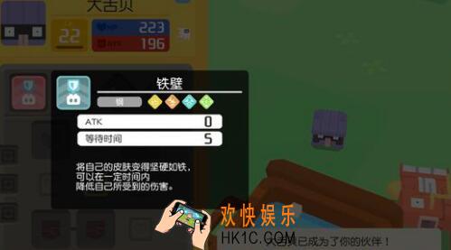 宝可梦大探险新手前期流程玩法介绍_通关攻略流程分享