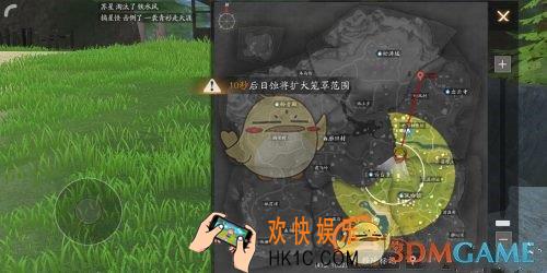 风云岛行动菠萝小乌龟在哪里能找到_菠萝小乌龟位置介绍