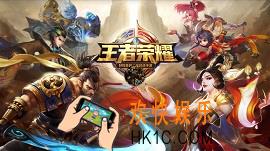 王者荣耀仙境爱丽丝什么时候上_仙境爱丽丝多少钱