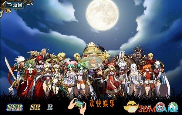 梦幻模拟战怎么自动刷兄贵_65飞和弓自动刷兄贵攻略