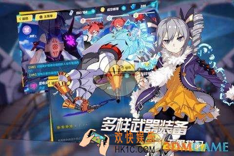 崩坏3迪拉克之海双督军守关BOSS怎么打_迪拉克之海双督军打法攻略