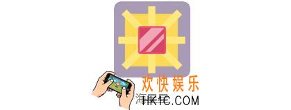 宝可梦大探险海星星召唤食物配方介绍_怎么获得海星星