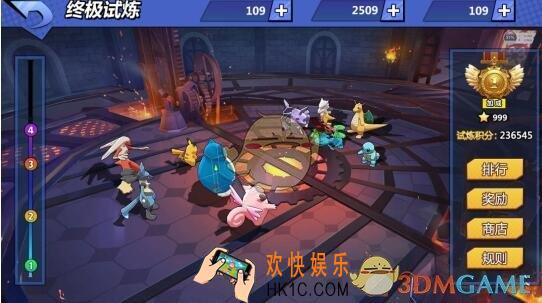 萌妖出没试练塔副本怎么玩_试练塔副本玩法介绍