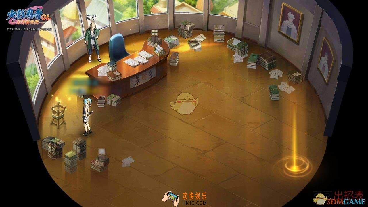 火影忍者ol调查隐藏彩蛋在哪_调查隐藏彩蛋位置坐标大全
