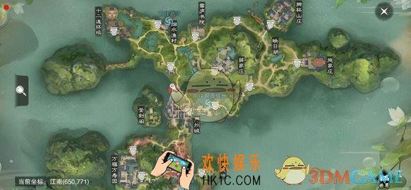 楚留香1月8日打坐地点在哪_1月8日坐观万象修炼点位置一览