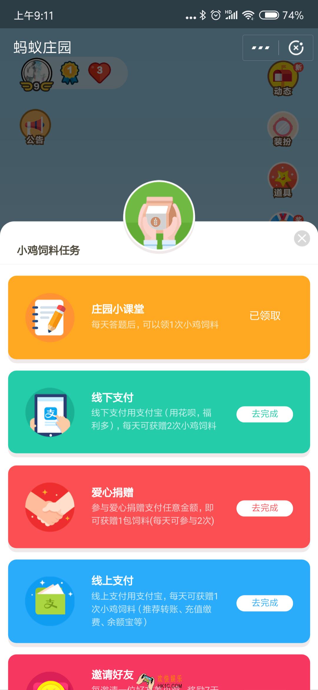 小鸡想要了解当下最热的财经话题可以去金融简单说的哪个版块围观讨论