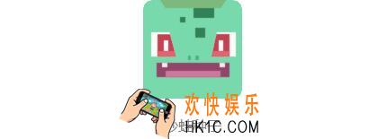 宝可梦大探险妙蛙种子召唤食物配方介绍_怎么获得妙蛙种子
