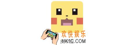 宝可梦大探险皮卡丘召唤食物配方介绍_怎么获得皮卡丘