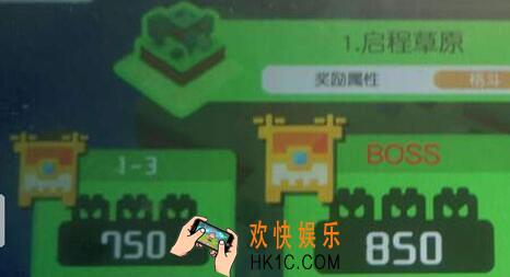 宝可梦大探险草原BOOS打法介绍_BOOS大针蜂怎么打