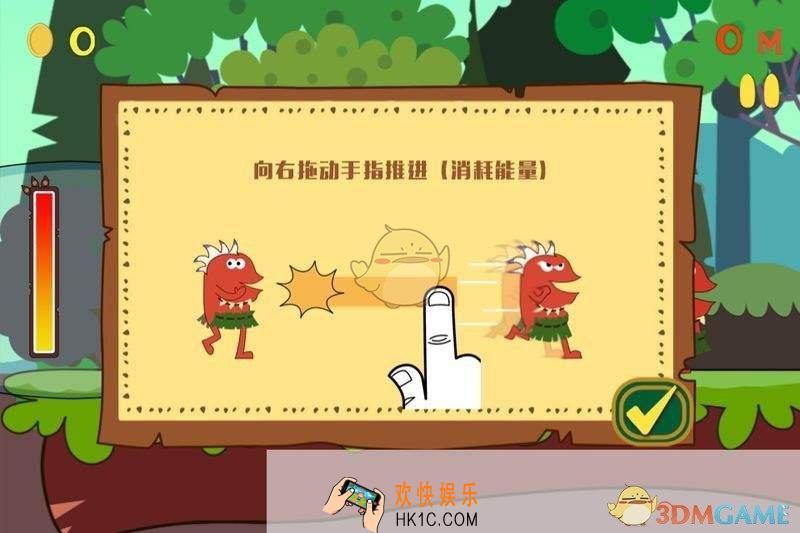 小小部落第二章稀有建材掉落地点在哪_第二章稀有建材掉落地点攻略