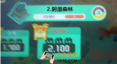宝可梦大探险阴湿森林BOOS打法_BOOS大针蜂怎么打
