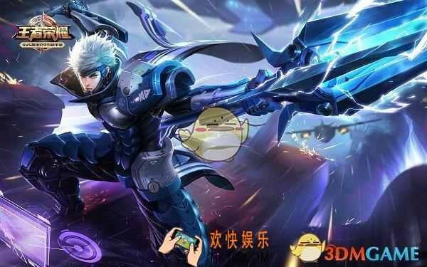 王者荣耀1月7日体验服更新公告_王者荣耀更新了什么