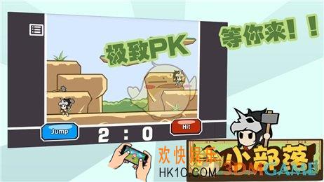 小小部落附属领地怎么玩_附属领地玩法攻略