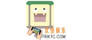 宝可梦大探险椰蛋树召唤配方介绍_怎么获得椰蛋树