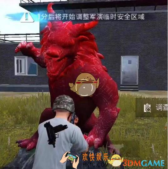 绝地求生刺激战场年兽雕像在哪_年兽雕像位置一览