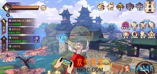 侍魂胧月传说1月9日更新哪些内容_1月9日更新公告