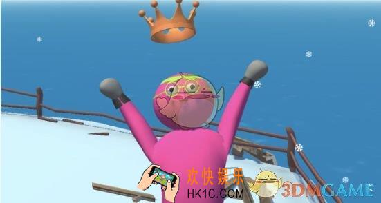 抖音Partyio身体变大有什么用_身体变大作用介绍
