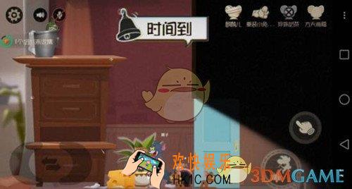 猫和老鼠手游钥匙在哪_猫和老鼠手游钥匙位置攻略