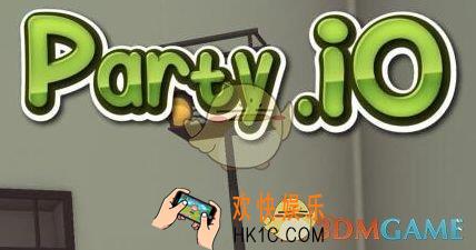 抖音Partyio怎么扔人_抖音Partyio扔人技巧攻略