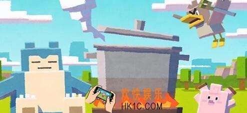 宝可梦大探险传说级料理汇总_传说级料理配方一览