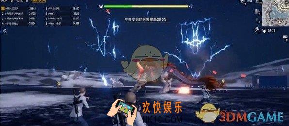 绝地求生刺激战场鞭炮在哪里获得_刺激战场鞭炮有什么作用