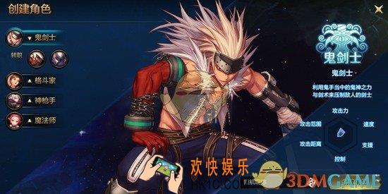 dnf手游狂战士刷图怎么加点_地下城与勇士M狂战士刷图加点推荐