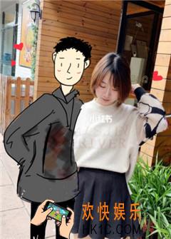 抖音画男朋友的软件叫什么_画男朋友的软件介绍