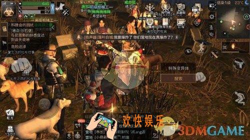 明日之后黑泉镇雕像在哪_黑泉镇雕像位置分布详解