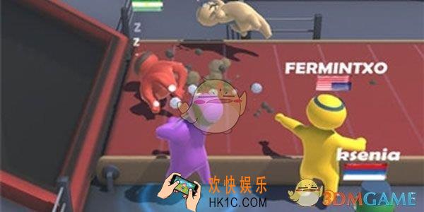 抖音partyio游戏在哪下载_抖音partyio游戏下载地址介绍