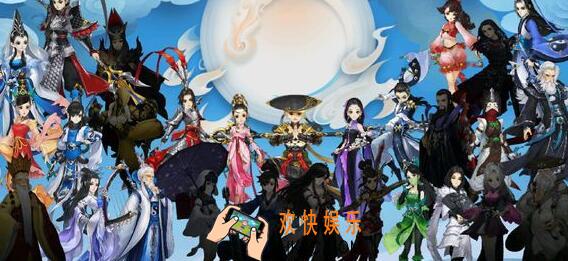 剑网3指尖江湖少林缘分选择攻略 少林缘分怎么选择 推荐攻略