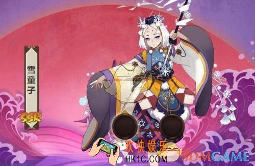阴阳师雪童子秘闻副本第8层怎么过_雪童子秘闻副本第8层打法攻略详解