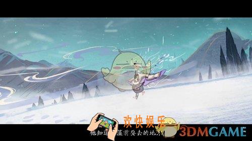 阴阳师雪童子秘闻副本第5层怎么过_雪童子秘闻副本第5层打法攻略详解