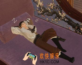 楚留香手游宅邸做梦怎么玩_宅邸做梦玩法详情一览