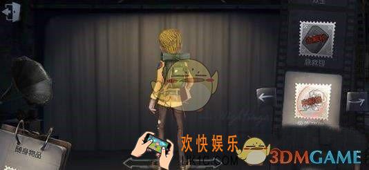 第五人格金质玫瑰怎么获得_冒险家随身物品金质玫瑰获得攻略