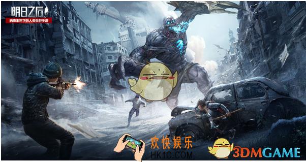 明日之后感染者铁手怎么打_感染者铁手打法技巧一览