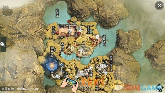 楚留香手游1月5日打坐地点在哪_1月5日坐观万象打坐修炼地点坐标