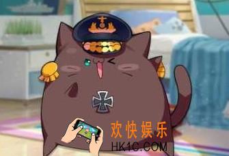 碧蓝航线莫赫喵图鉴介绍_技能及加成数值全面介绍