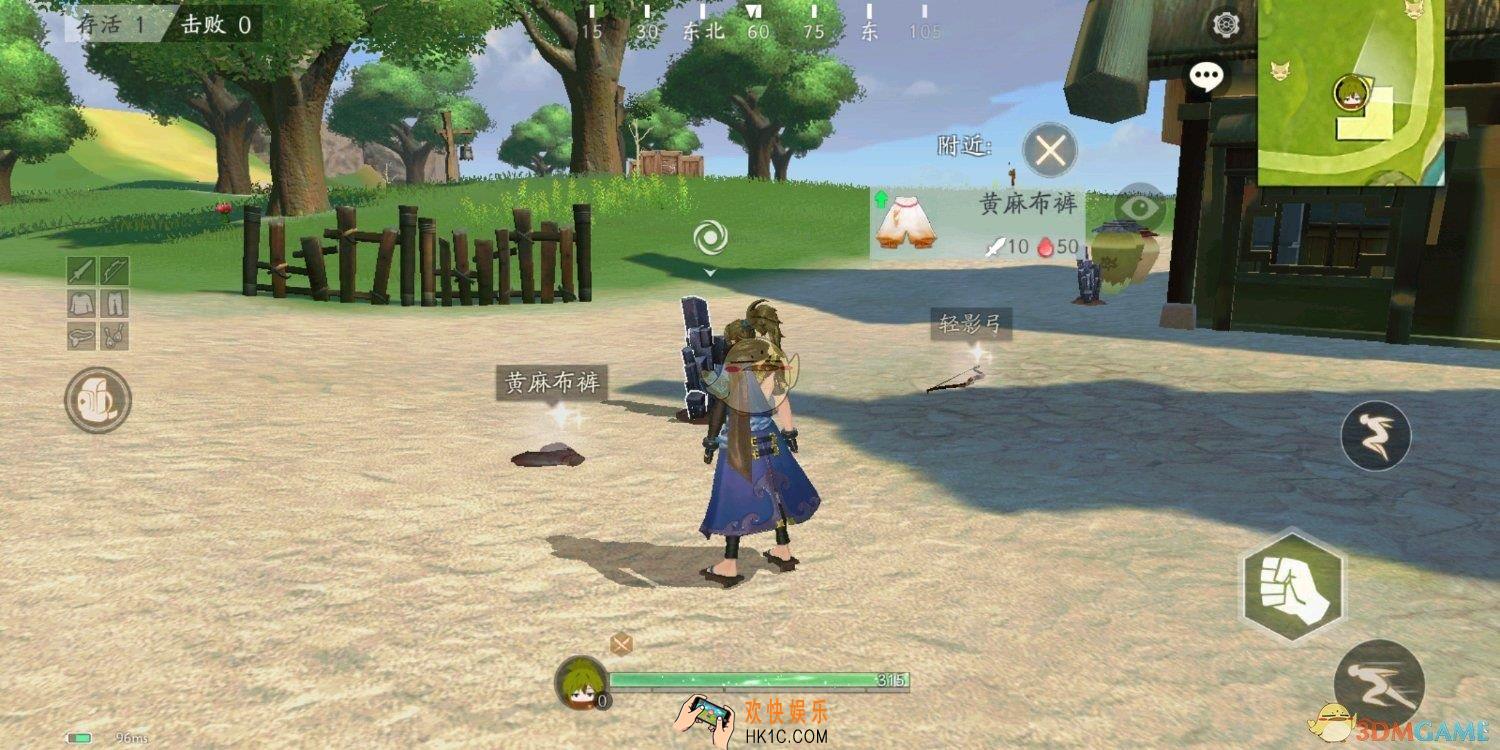 风云岛行动怎么换头像_风云岛行动换头像方法推荐