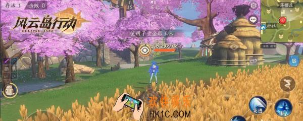 风云岛行动闪退怎么办_经常闪退弹出处理方法