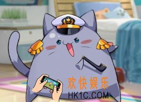 碧蓝航线威廉喵图鉴介绍_技能及加成数值全面介绍