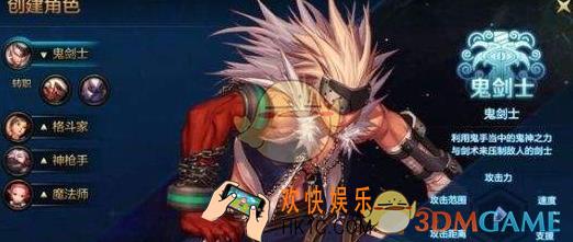 dnf手游泰拉币怎么得_dnf手游泰拉币获取方式一览
