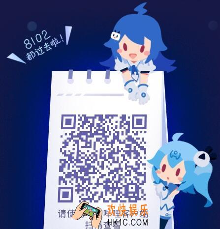 哔哩哔哩B站 2018 年度报告在哪看_bilibili2018 年度报告入口地址分享