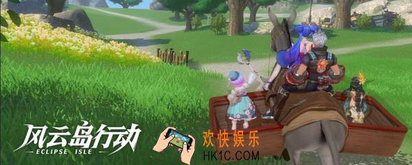 风云岛行动阿丽都市迷幻怎么获得_绝版时装获取途径
